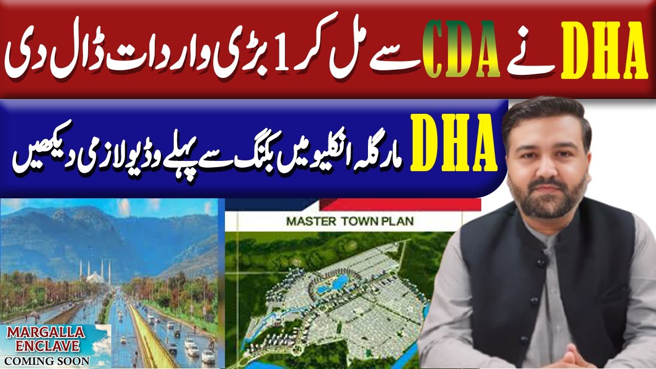 Big Scam Alert:Margalla Enclave Fraud Exposed:Must-Watch Before Investing:Real Estate Islamabad