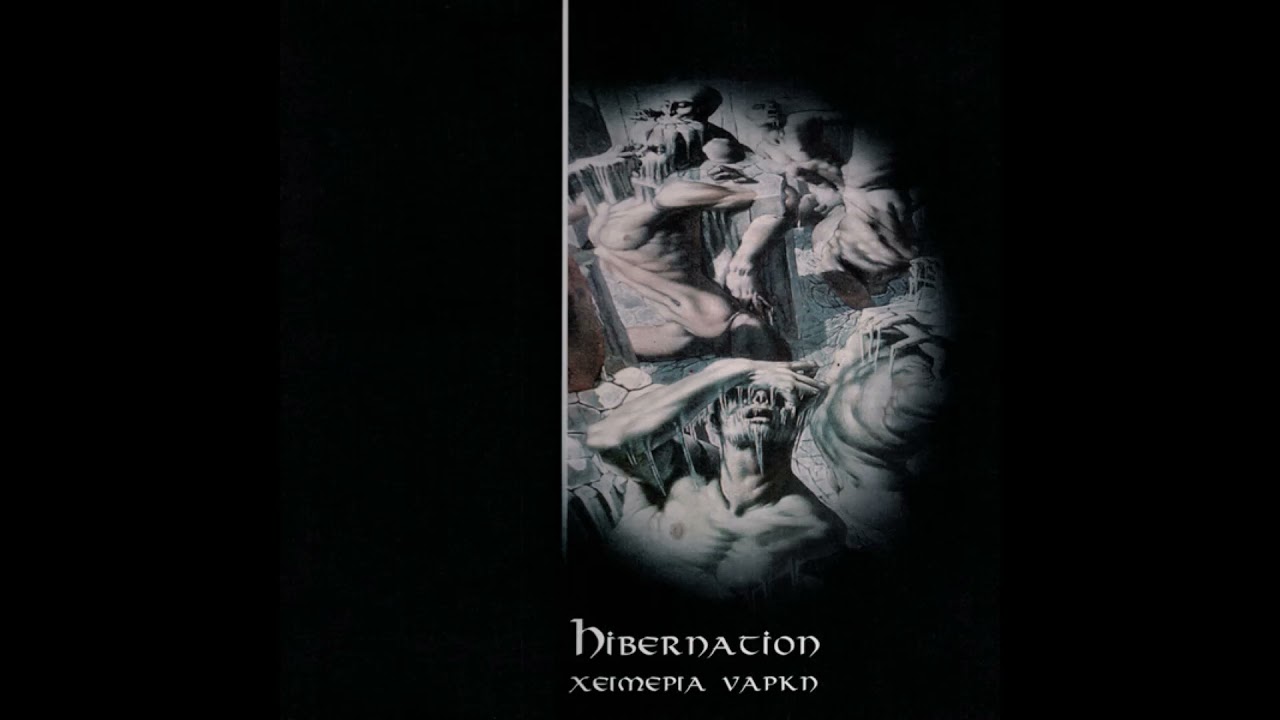 Hibernation (Χειμερία Νάρκη) – Into The Silence Of Eternal Sorrow (Στη Σιωπή Της Αιώνιας Θλίψης)