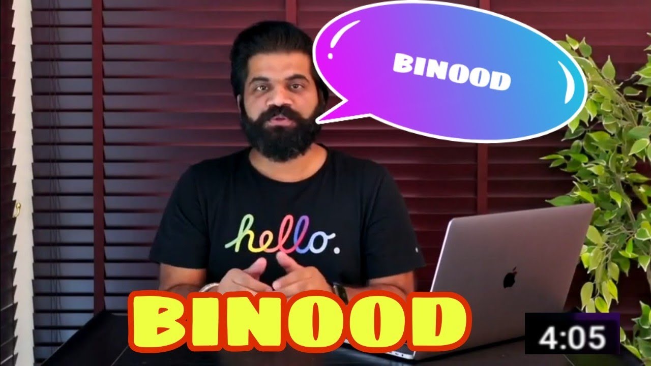 Technical Guruji BINOD Introduction 🤣BINOD IS HERE🤣    BINOD ki binodata🤟