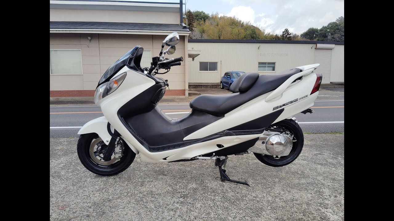 SKYWAVE250 CJ43A/スカイウェイブ250S-2: SUZUKI：パールホワイト