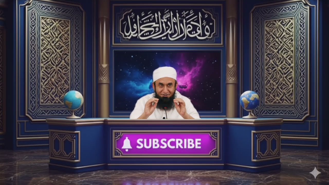 Moulana Makki Sahab Heart Attack Se Intqal Kar Gai 😭