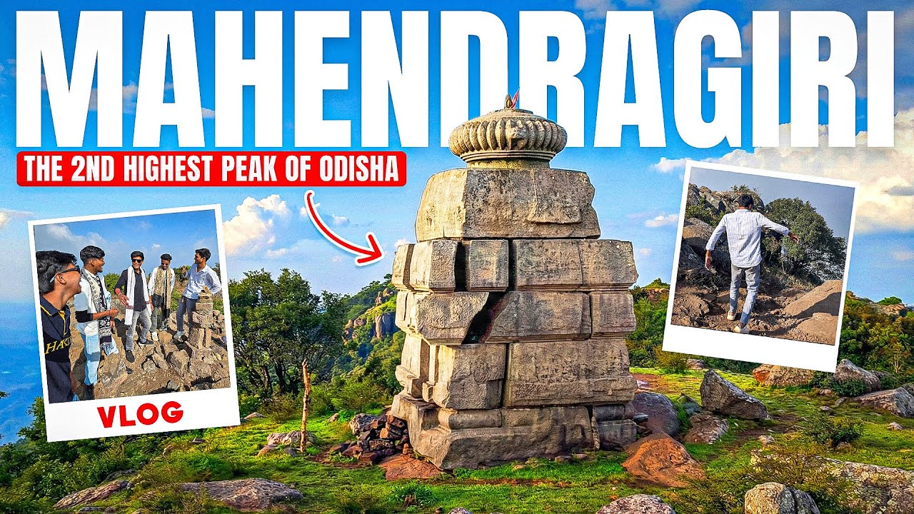 2nd highest peak of Odisha | Friends challenge