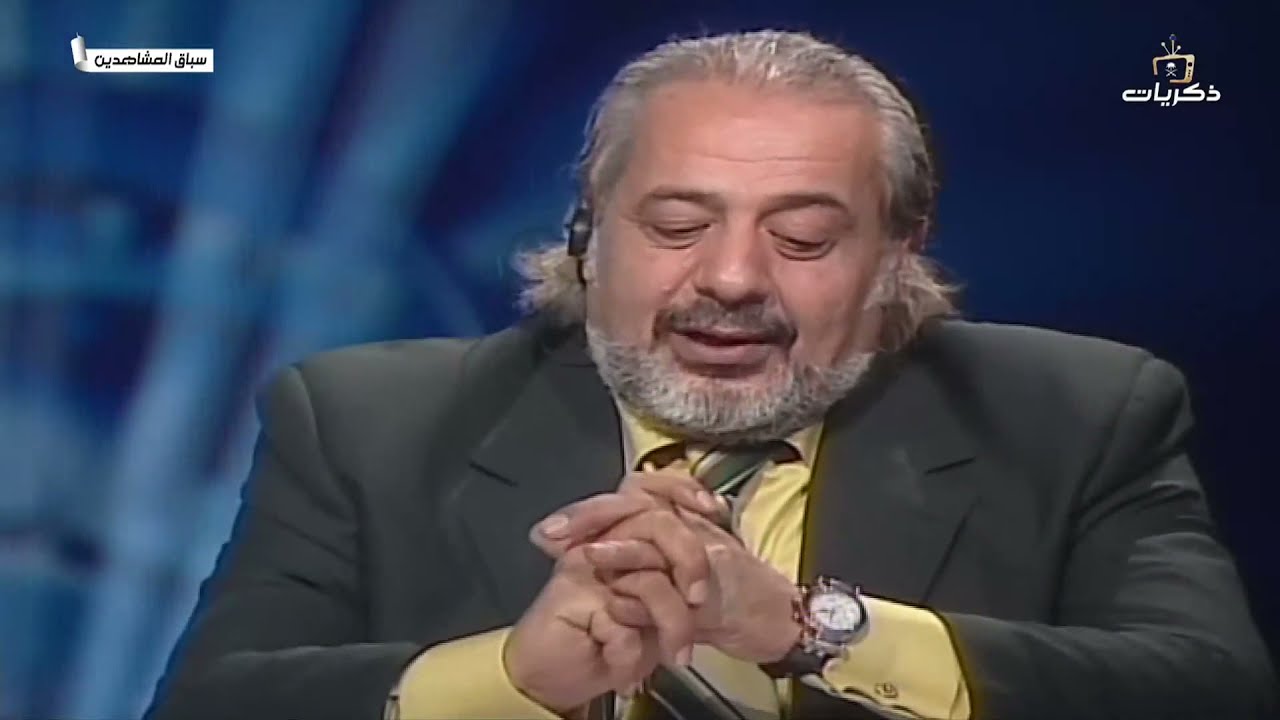 برنامج سباق المشاهدين الضيوف: الفنان أيمن زيدان، الفنان عبدالمحسن النمر