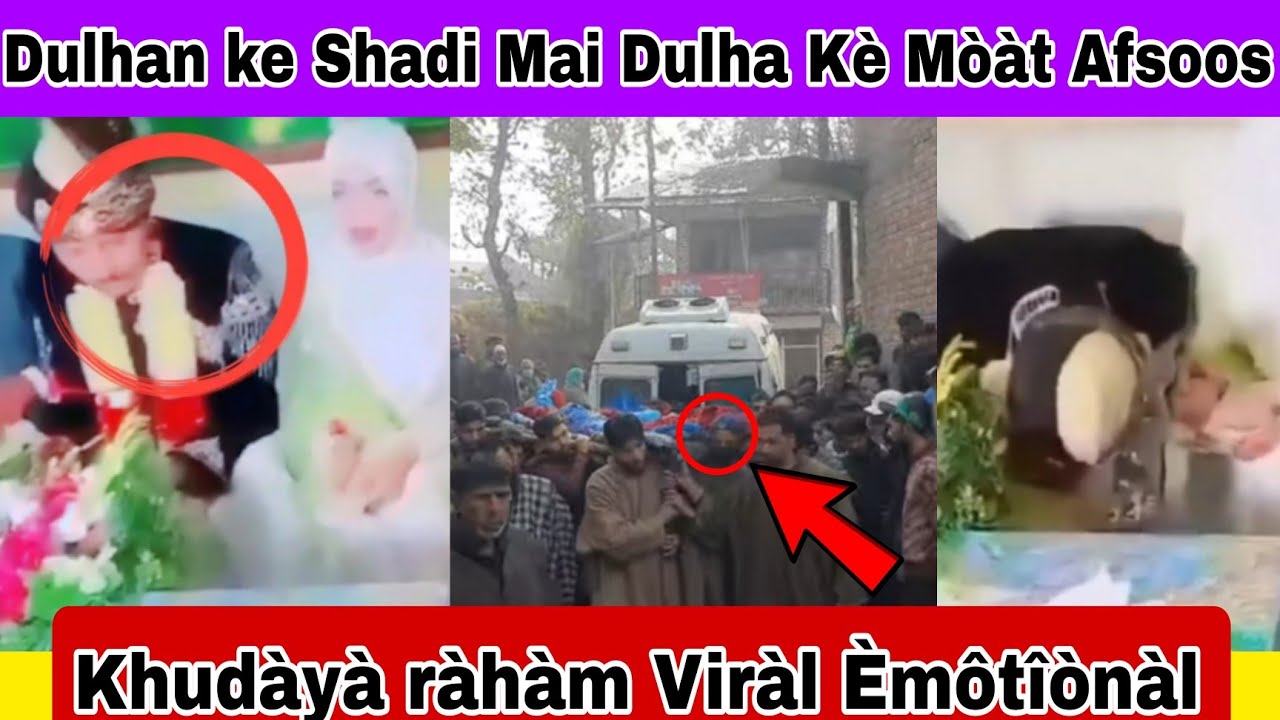 Viral Video 😭 Dulhan Ke Shadi Mai Dulh&agrave; K&egrave; &Ograve;nsp&ograve;t M&ograve;&agrave;t | Poora Family P&agrave;y M&agrave;t&agrave;m