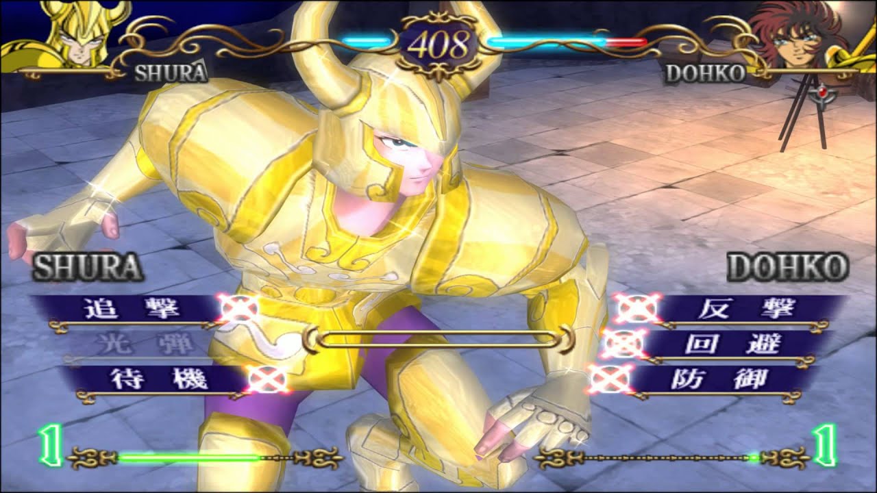 [PCSX2] Saint Seiya: SAINTS LEAGUE - Week 07: Shura vs Dohko [1080p] [60fps]