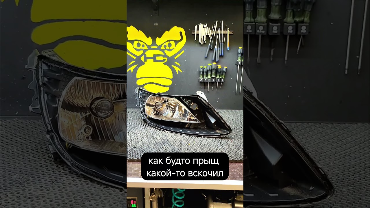ПОЧЕМУ МИНИ ЛИНЗЫ, ЭТО НЕ ВЫХОД??? 😱 #automobile #biled #led #топ #avtosvet