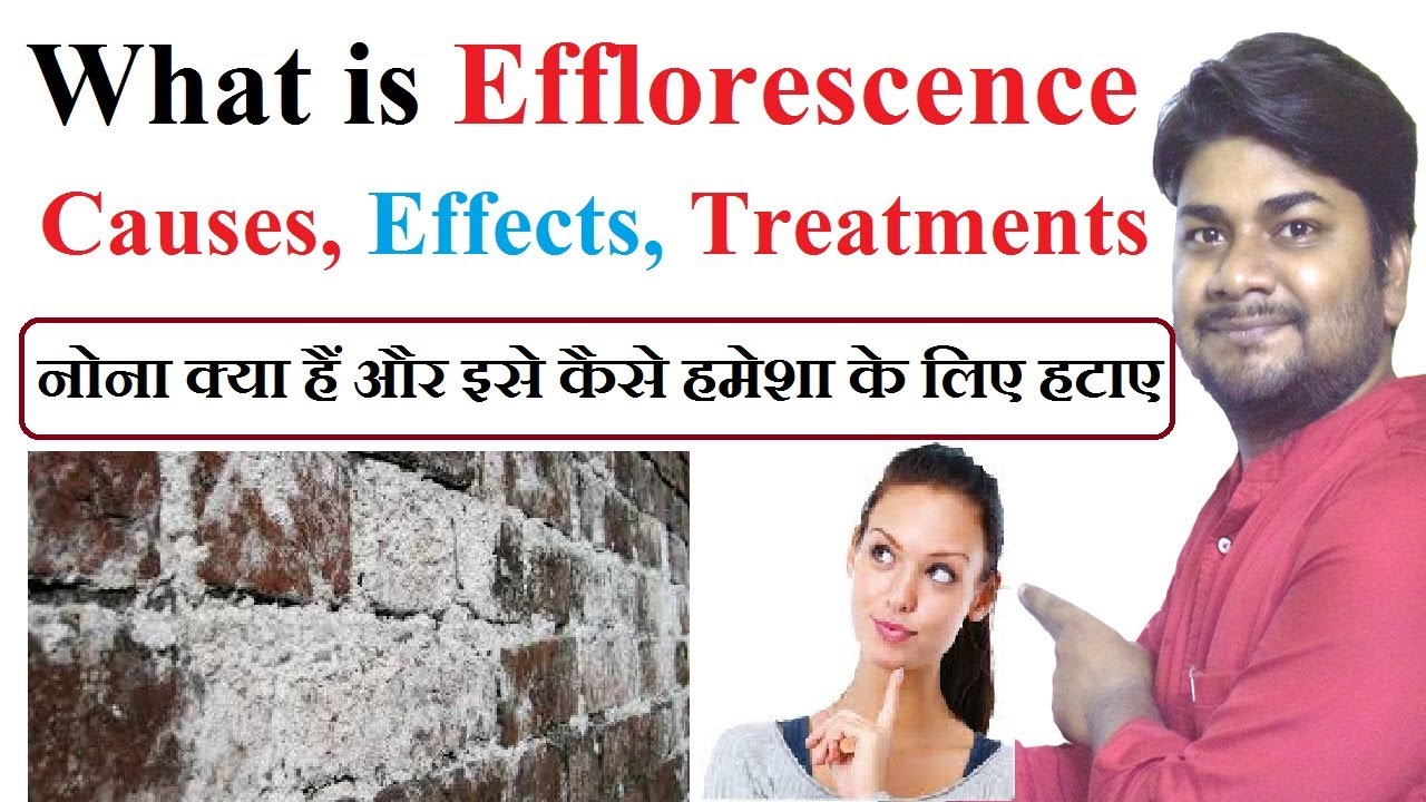 What is Efflorescence | Causes, and Solution of Efflorescence | Consumption of Solution per Sq Feet