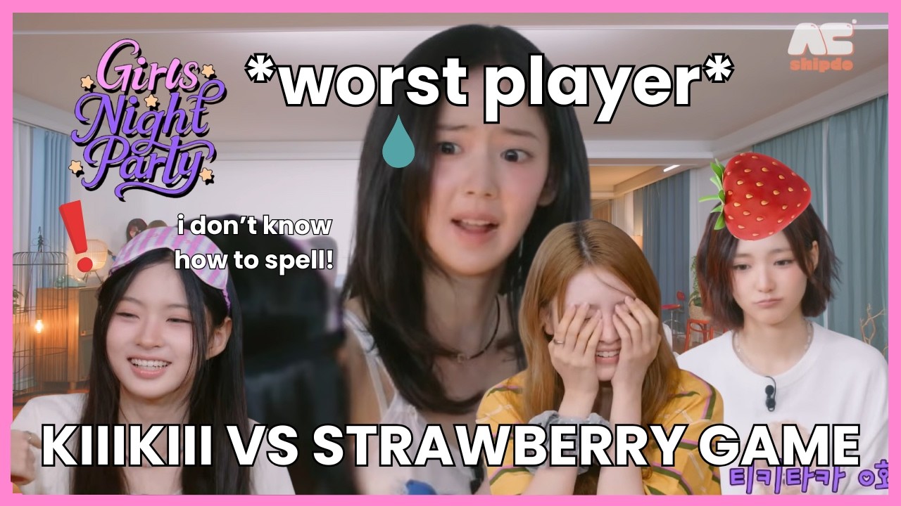 KIIIKIII vs STRAWBERRY (CHEESE)GAME.