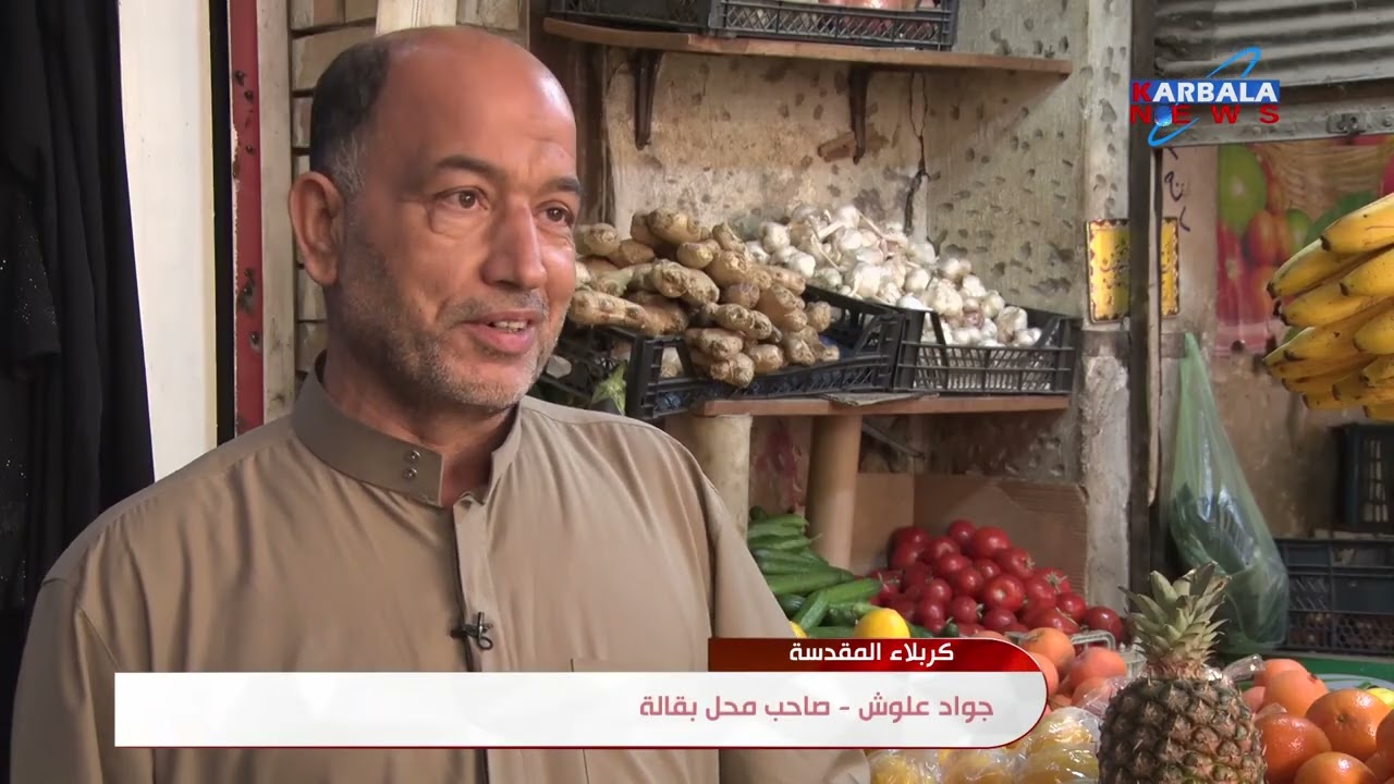 سوق العلاوي .. 200 عام على التشييد ولازالت معالمه شاخصة