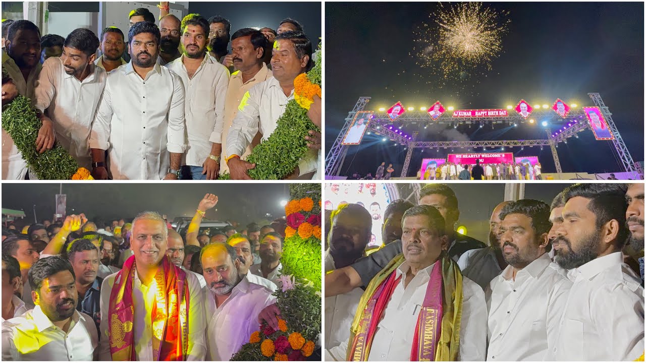 Upcoming BRS CORPORATOR Velimila Rajkumar AnnaBirthday Celebration MLA GudemMahipal Reddy Harish Rao