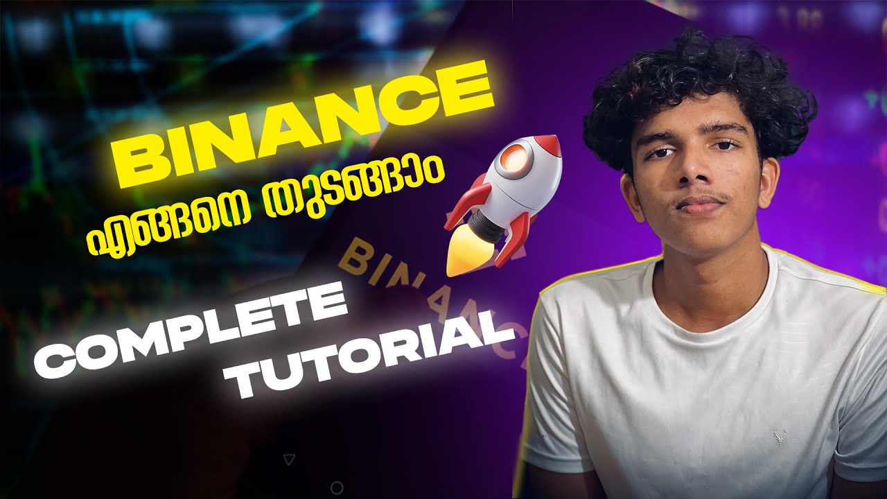 Binance Complete Tutorial in malayalam