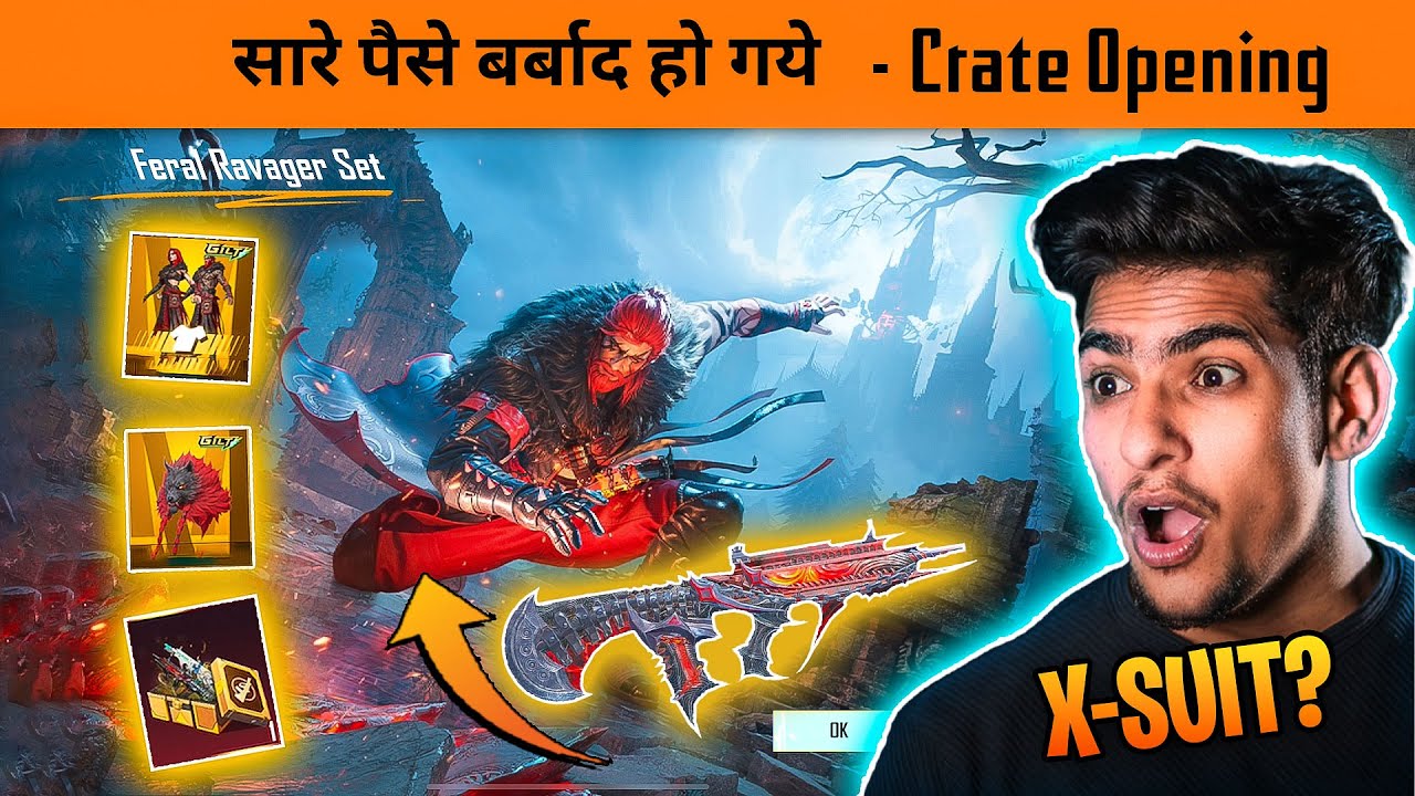 🔥50,000 UC Waste Crate Opening in BGMI - WereWolf Ultimate Set with AUG skin