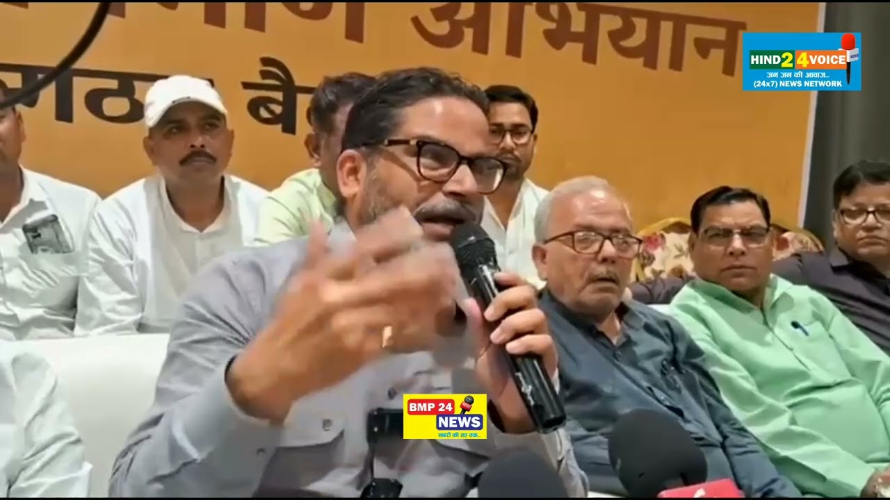 PK launches a major attack on CM Samrat Chaudhary