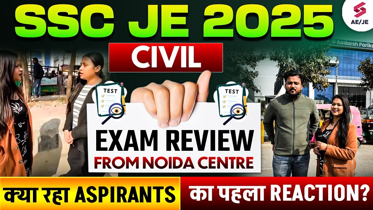 SSC JE Exam Analysis | SSC JE Exam Review 2025 | SSC JE Civil Paper Analysis 2025 by Shubham Sir