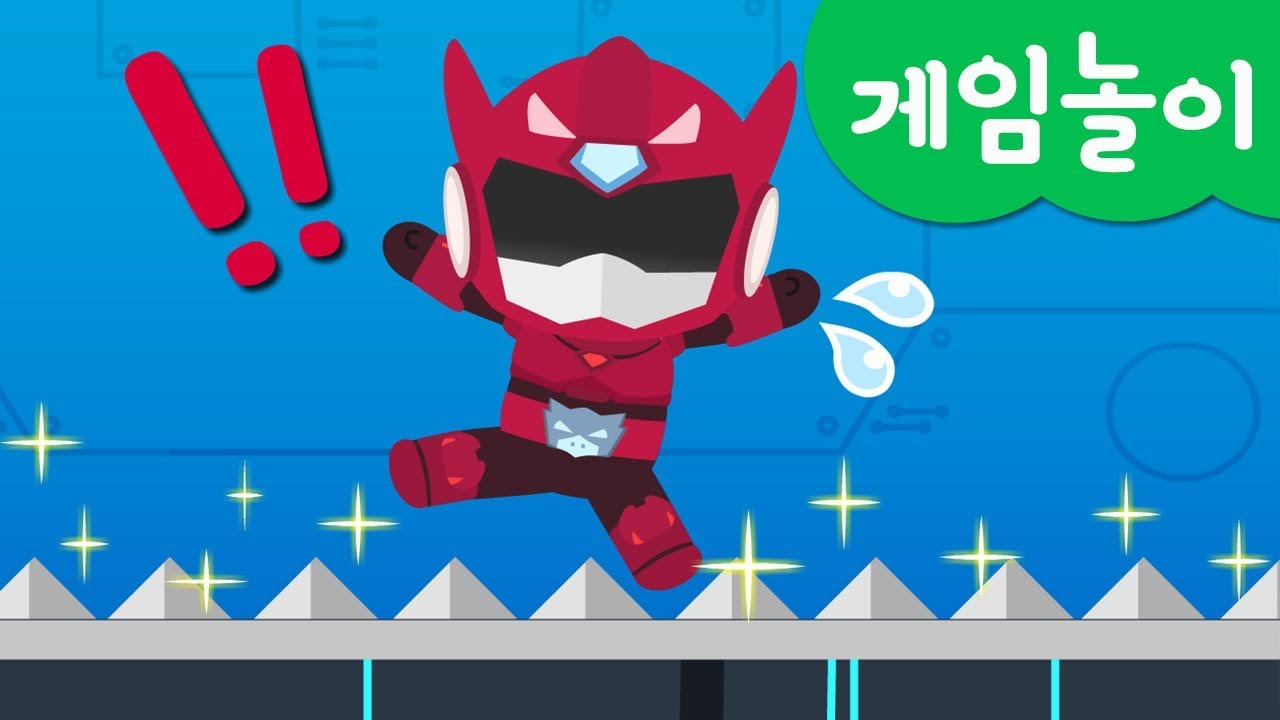 [미니특공대] 게임놀이 | 런게임 | 미니포스 캔디런 | 사탕 먹기 | 미니특공대 게임놀이!