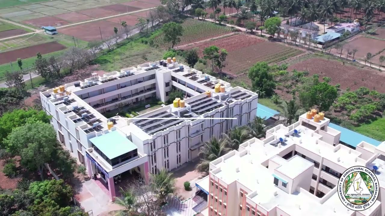 College Of Agriculture V C Farm Mandya | Drone Video