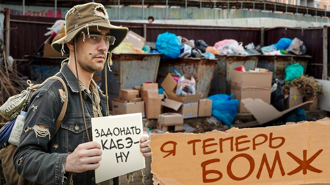 ПРОДАЛ КВАРТИРУ | ПЕРЕЕЗДУ БЫТЬ #автокурьер #магнит #яндекседа