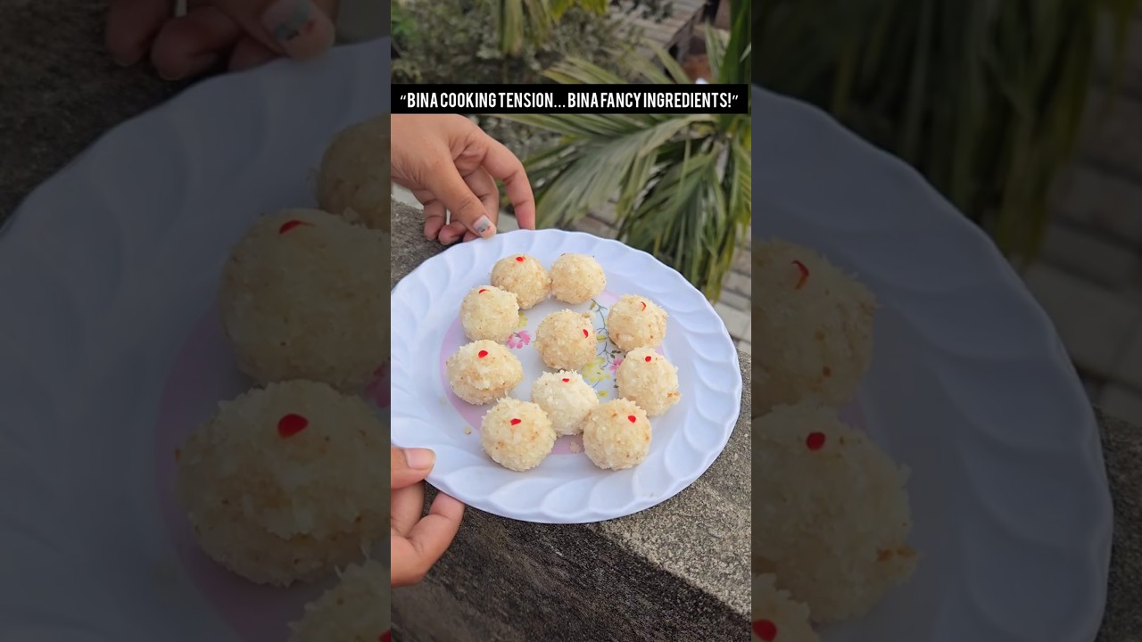 “Sirf 3 ingredients ✨ bina elaichi aur bina condensed milk ka coconut laddu 😋Ghar par try karo!