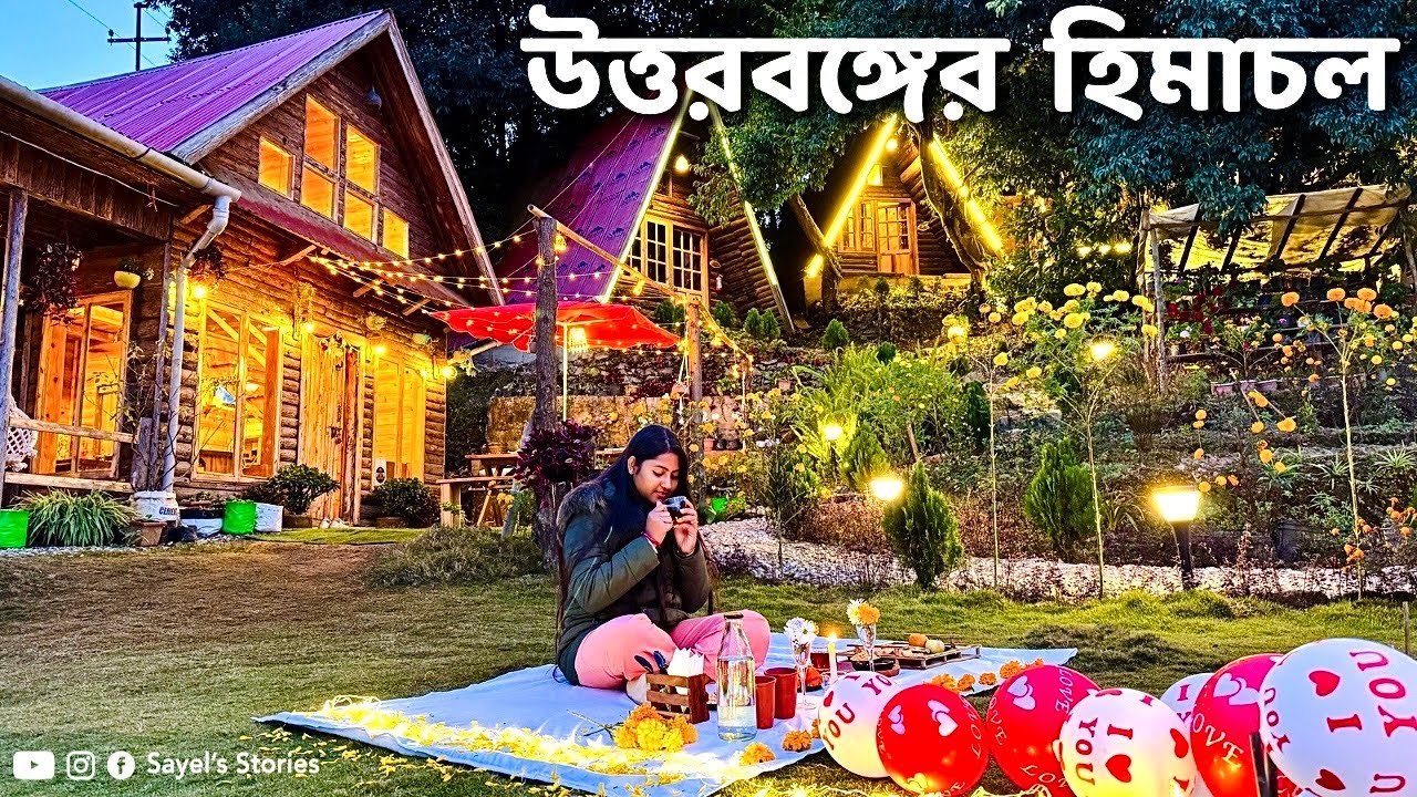Offbeat Darjeeling New Destination | Varnak Eco Stay | Alaytar | Bijanbari Sightseeing Places |
