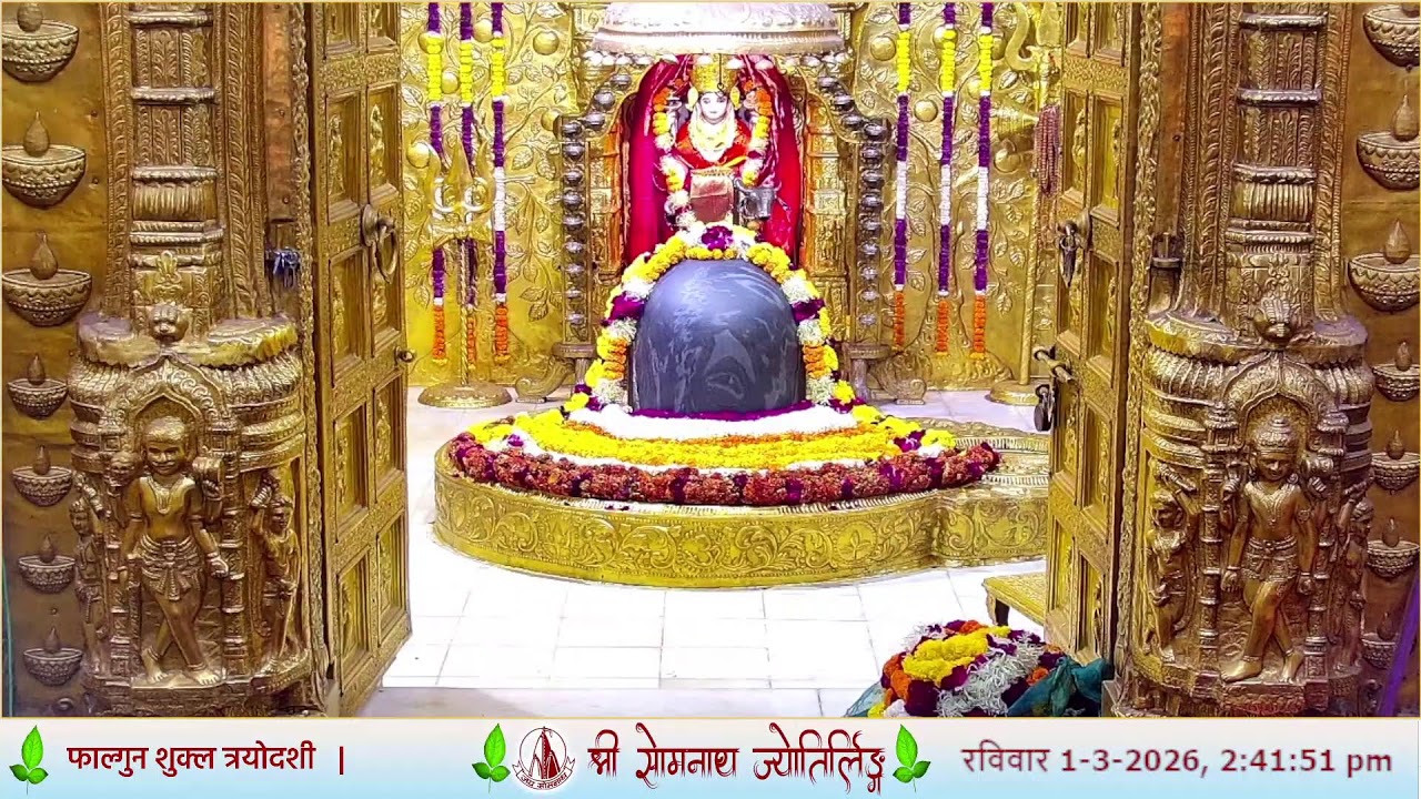 🔴Live Pratah Mahapooja & Aarti- Shree Somnath Temple, First Jyotirlinga - 01-March-2026