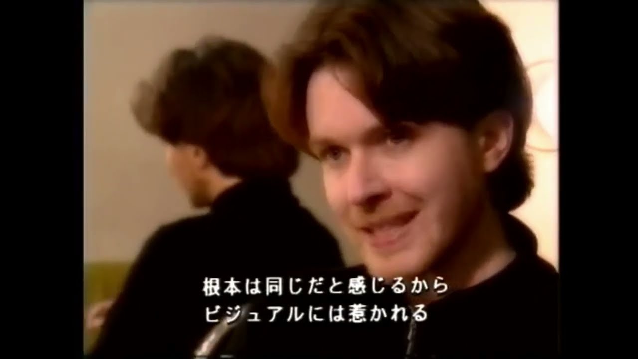 David Sylvian & Robert Fripp - Random Interviews (Subtítulos al español)