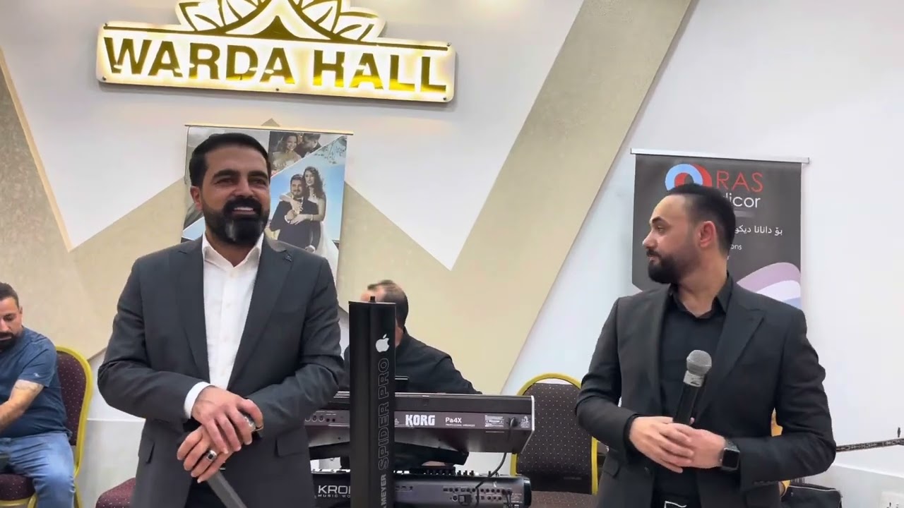 موفق گوران  & هەفال کاوان 2023