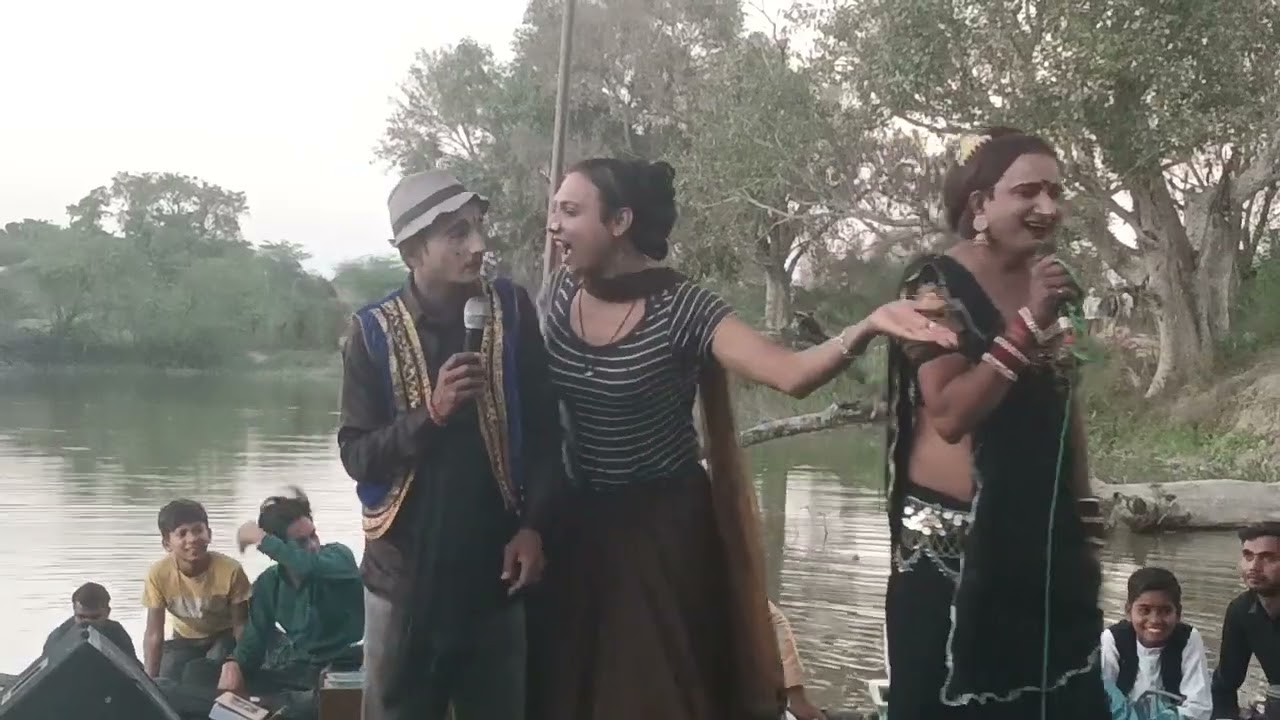 केवट और केवट का परिवार।। राम केवट संवाद नंदू अकेला की धमाकेदार कॉमेडी।।रामलीला प्रोग्राम हरसुंडी 🤣🤣