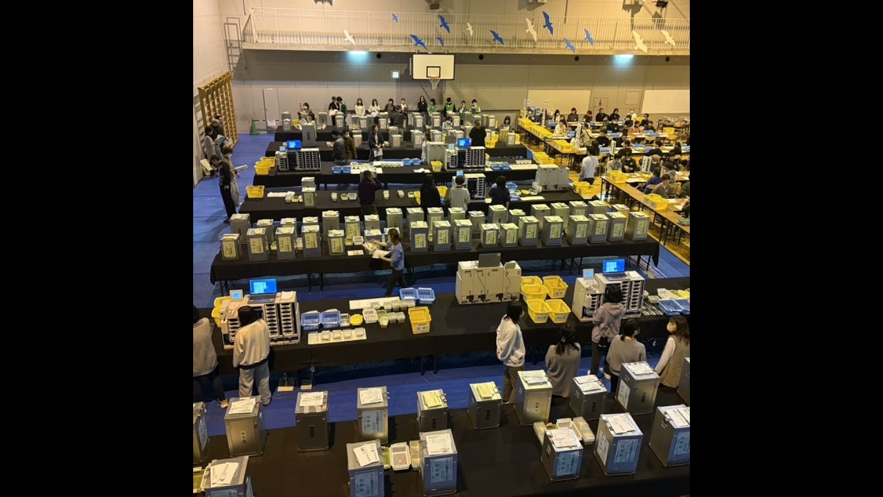 総選挙の夜に「バードウォッチング」？　深夜の舞台裏で起きていた悲劇とは　#411