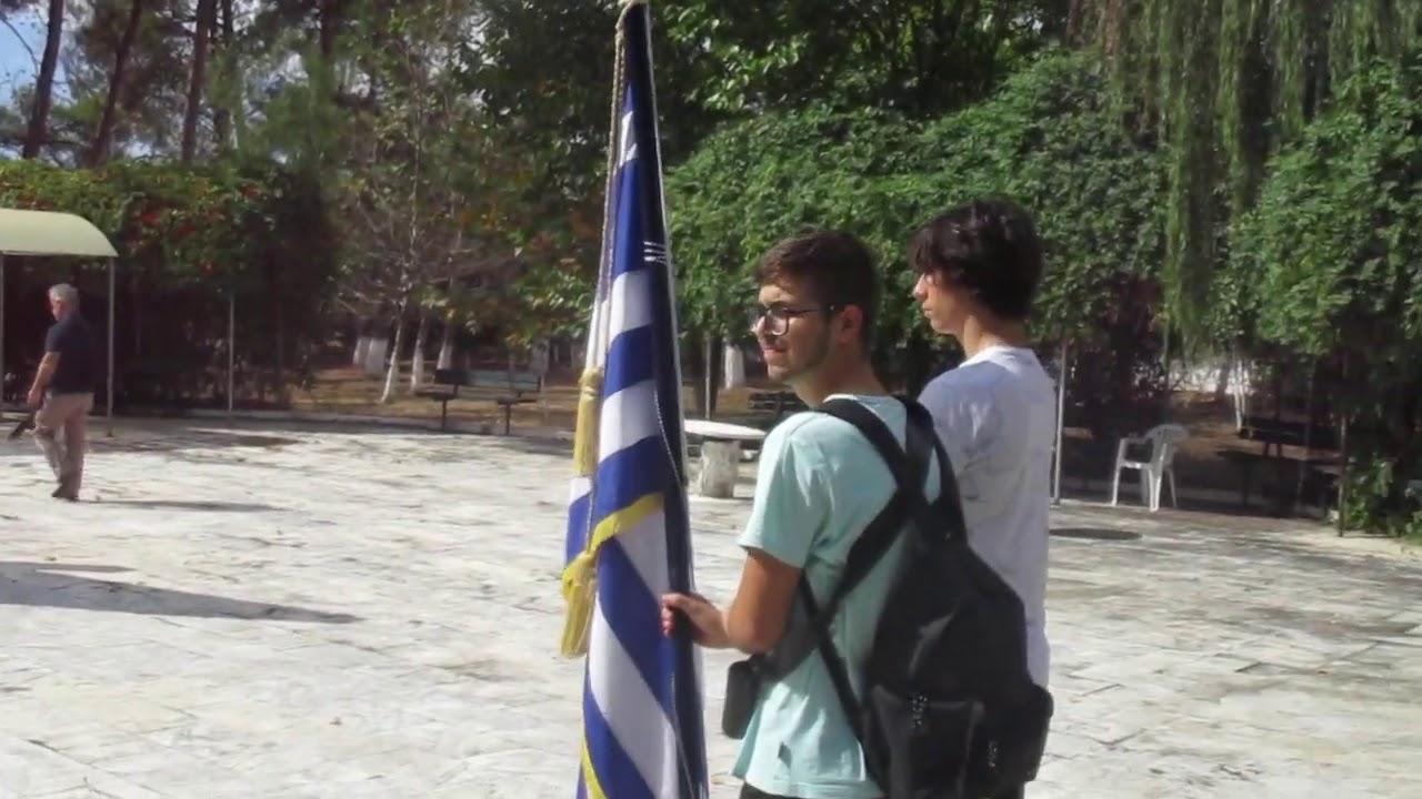 ΕΠΙΜΝΗΜΟΣΥΝΗ ΔΕΗΣΗ ΧΟΡΟΣΤΑΤΟΥΝΤΟΣ ΤΟΥ ΜΗΤΡΟΠΟΛΙΤΗ ΔΡΑΜΑΣ κ κ  ΠΑΥΛΟΥ   29 ΣΕΠ 2020 ΔΟΞΑΤΟ