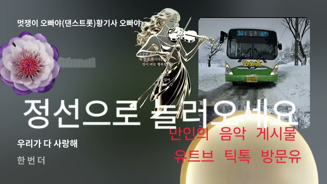 2026년 2월 23일
