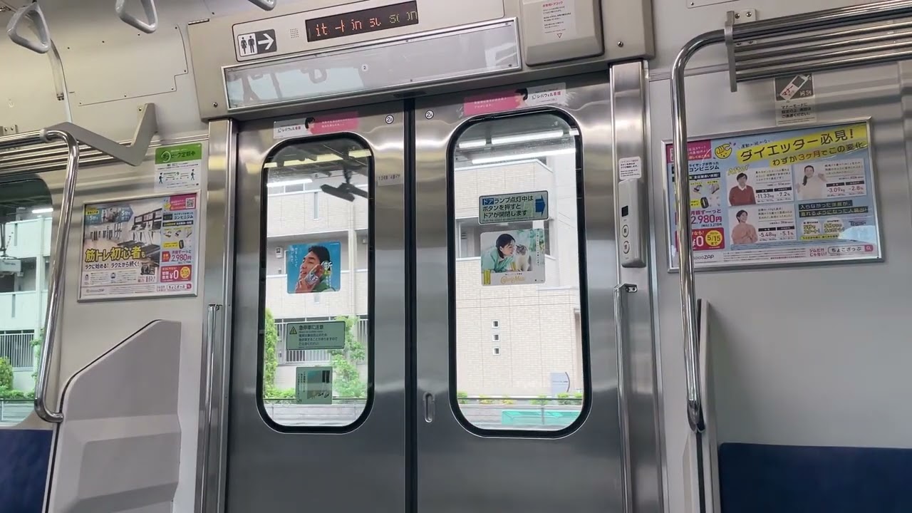 【高速域の音が最高すぎる】JR高崎線E231系1000番台（機器更新車）熊谷→上尾 （走行音）