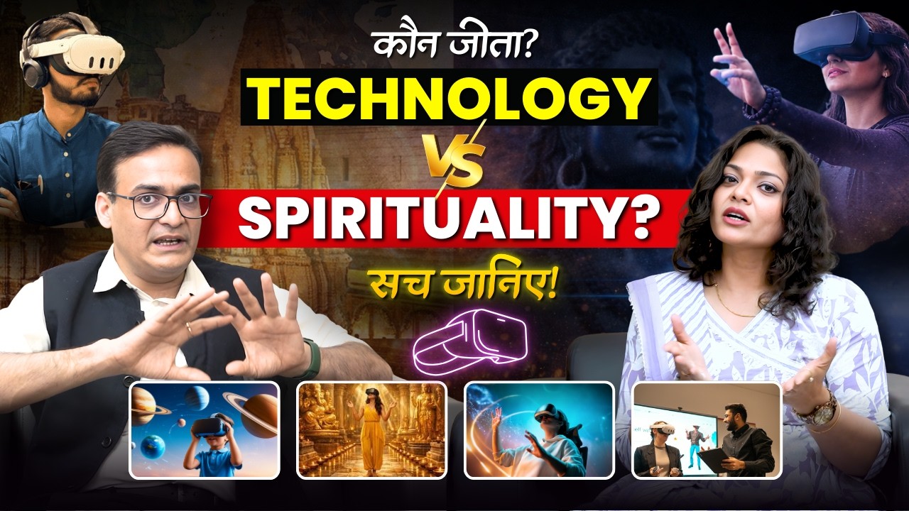Technology vs Spirituality Debate? | AR VR | Prashant Mishra Interview | The Madhu Choudhary Vodcast