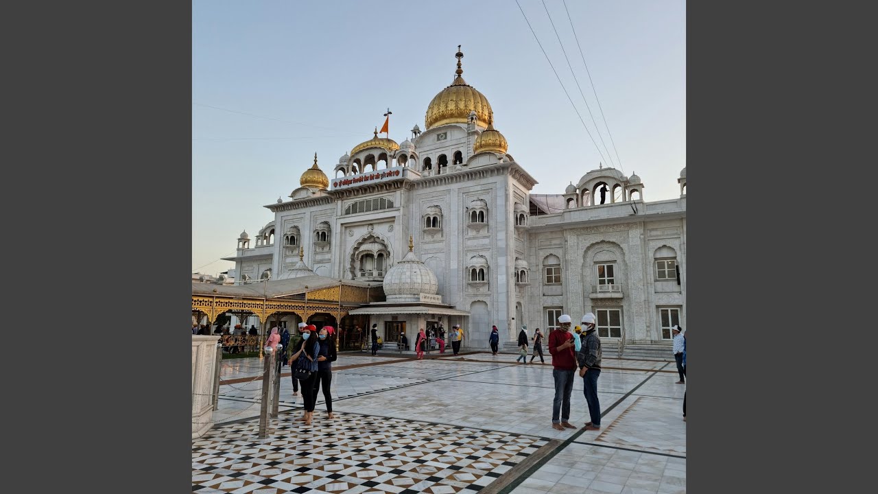 वाहेगुरु सिमरन जी