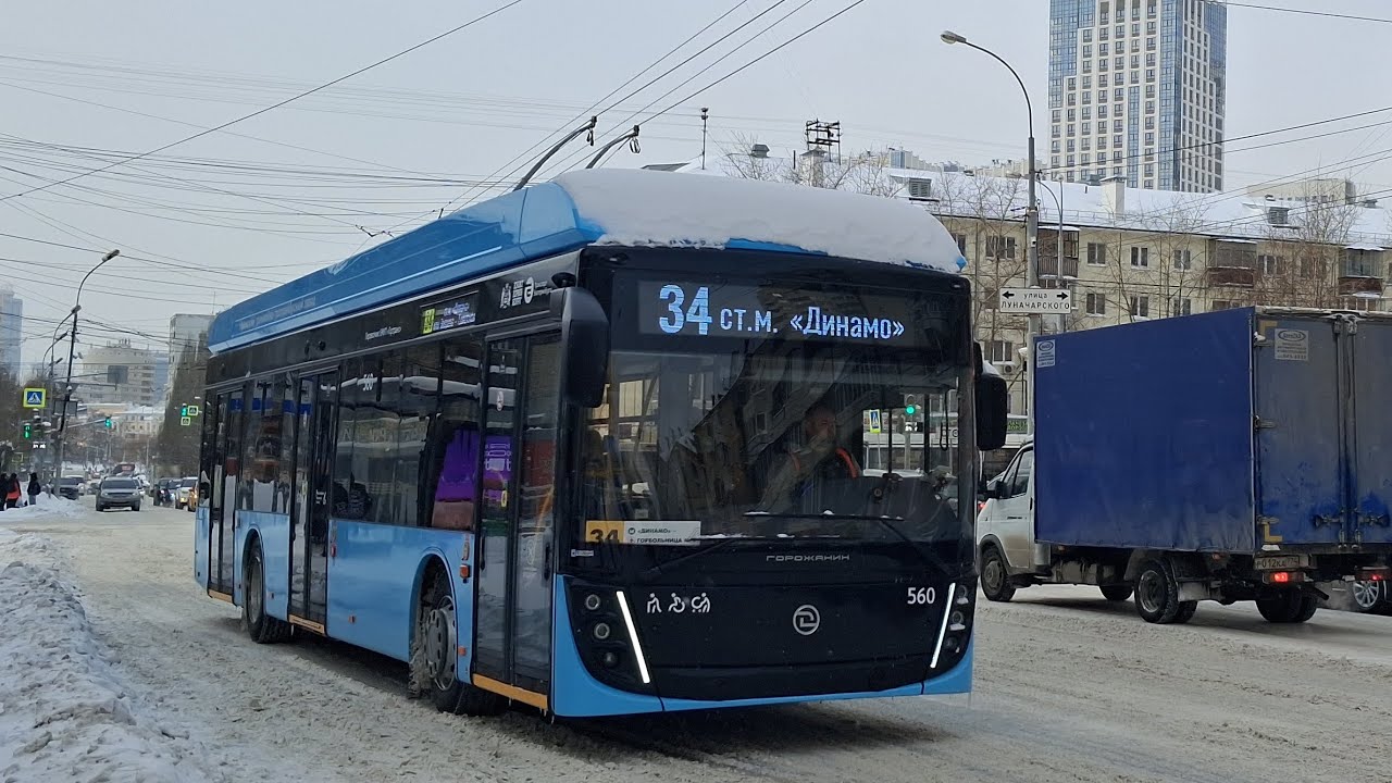 Поездка на троллейбусе УТТЗ-6241.01 