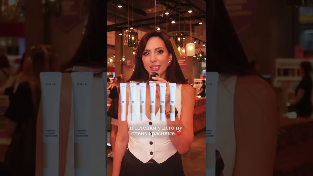 Самые устойчивые тональные: от бюджета до люкса 🤩