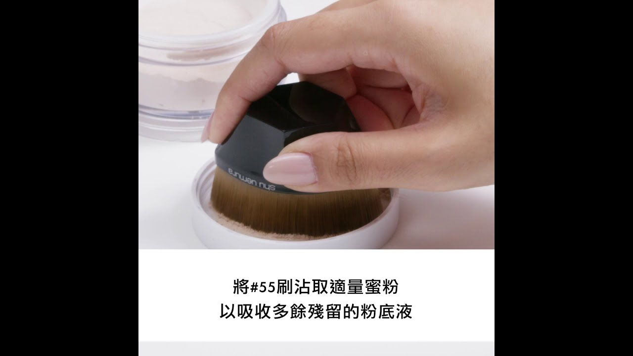 【刷具清潔】看如何清洗