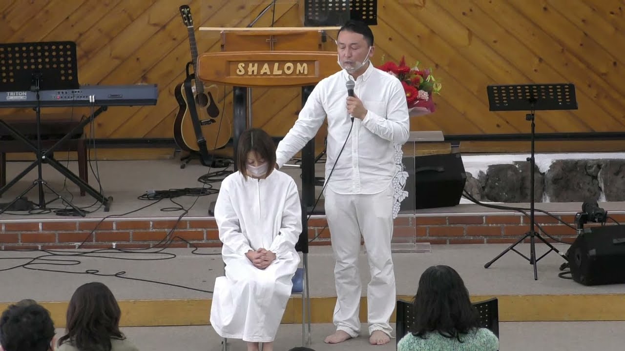 峰町キリスト教会　子ども祝福式/洗礼式　2021/11/14