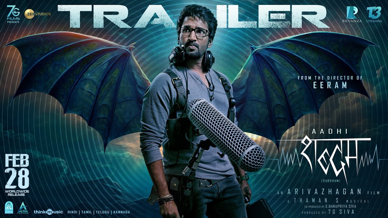 Sabdham (Hindi) | Official Trailer | Aadhi, Thaman S | Releasing 28th Feb