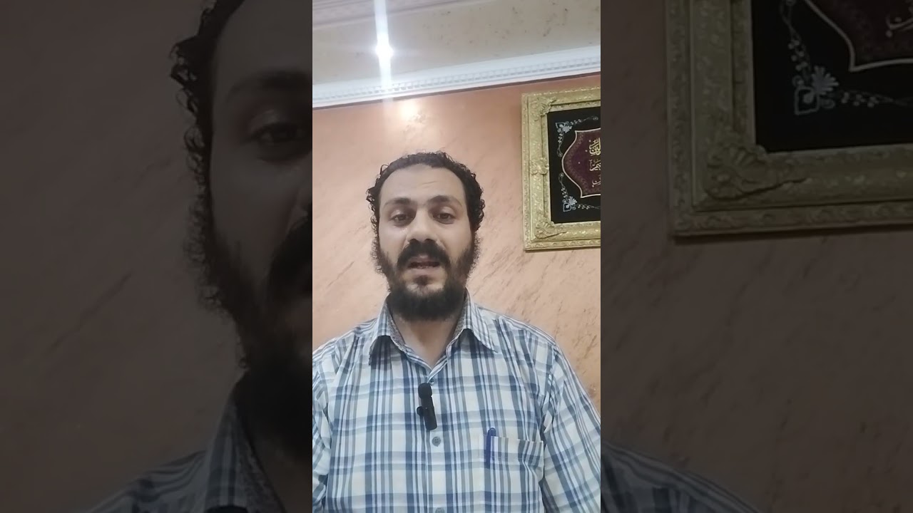 كارثة فتوى سعاد صالح بتحليل شرب الحشيش والرد عليها من القرءان والسنه
