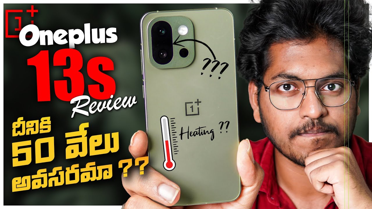 Oneplus 13s Honest Review In Telugu || Compact With Compromises ??