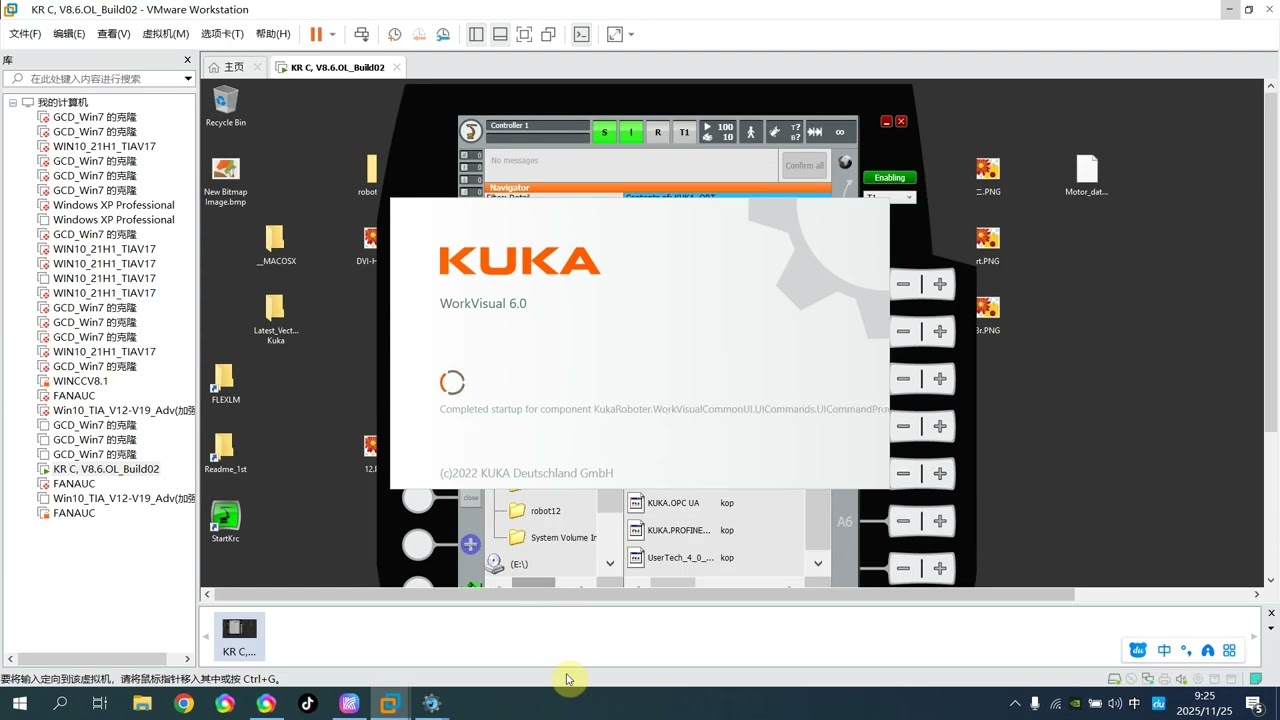 How to use KUKA workvisual to export KUKA KOP files