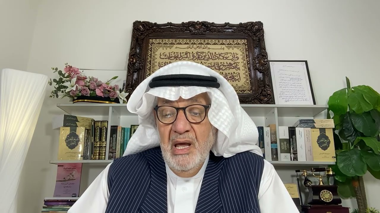 تضاريس الحياة ☘️كيف أتصرف مع زوجي عند تدخل أهله؟☘️المجلس 193