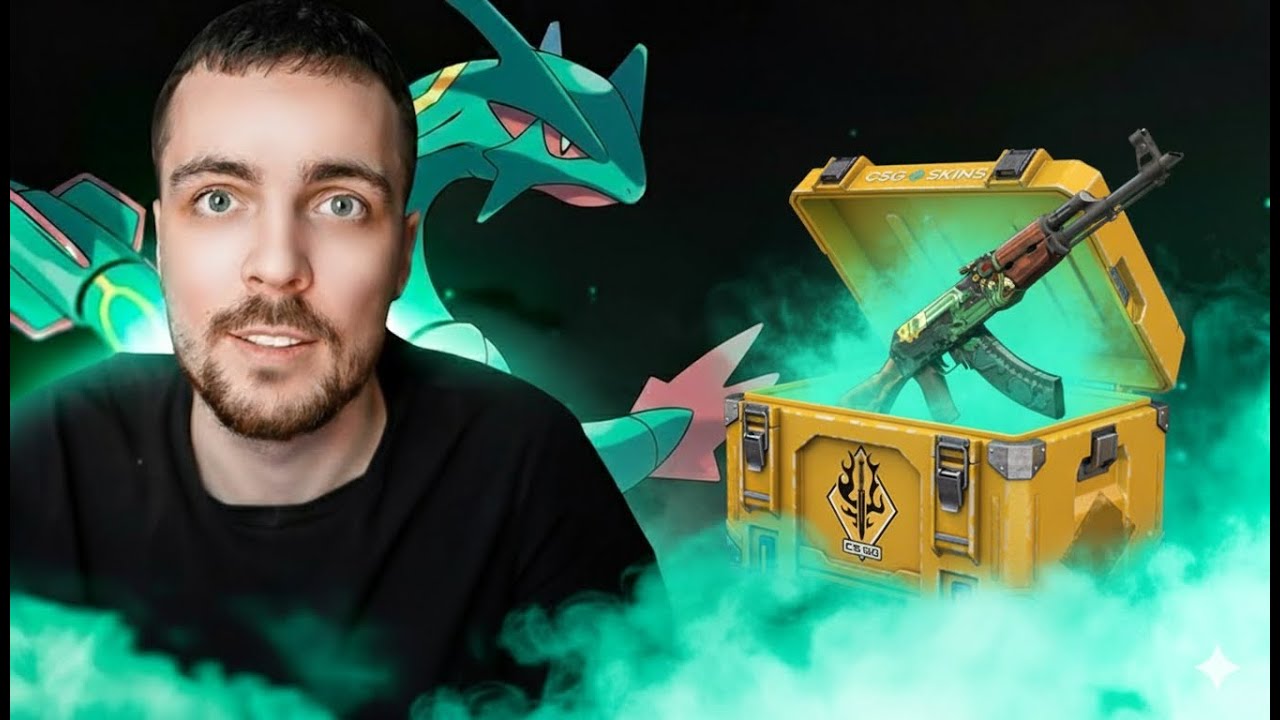 UZEO SAM KALAS ZA SVOJ NOVI GOD TIER INVENTORY