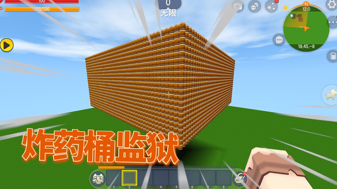 迷你世界：炸药桶监狱，600秒后会自动爆炸，妮妮能成功逃脱吗？