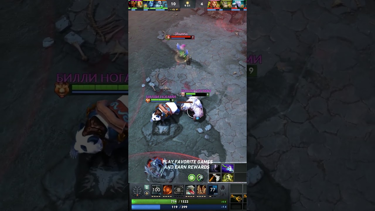This Lone Druid has no fear diving T4 at 9 min 😧 #dota2 #дота2 #dota2highlights #dota2wtf