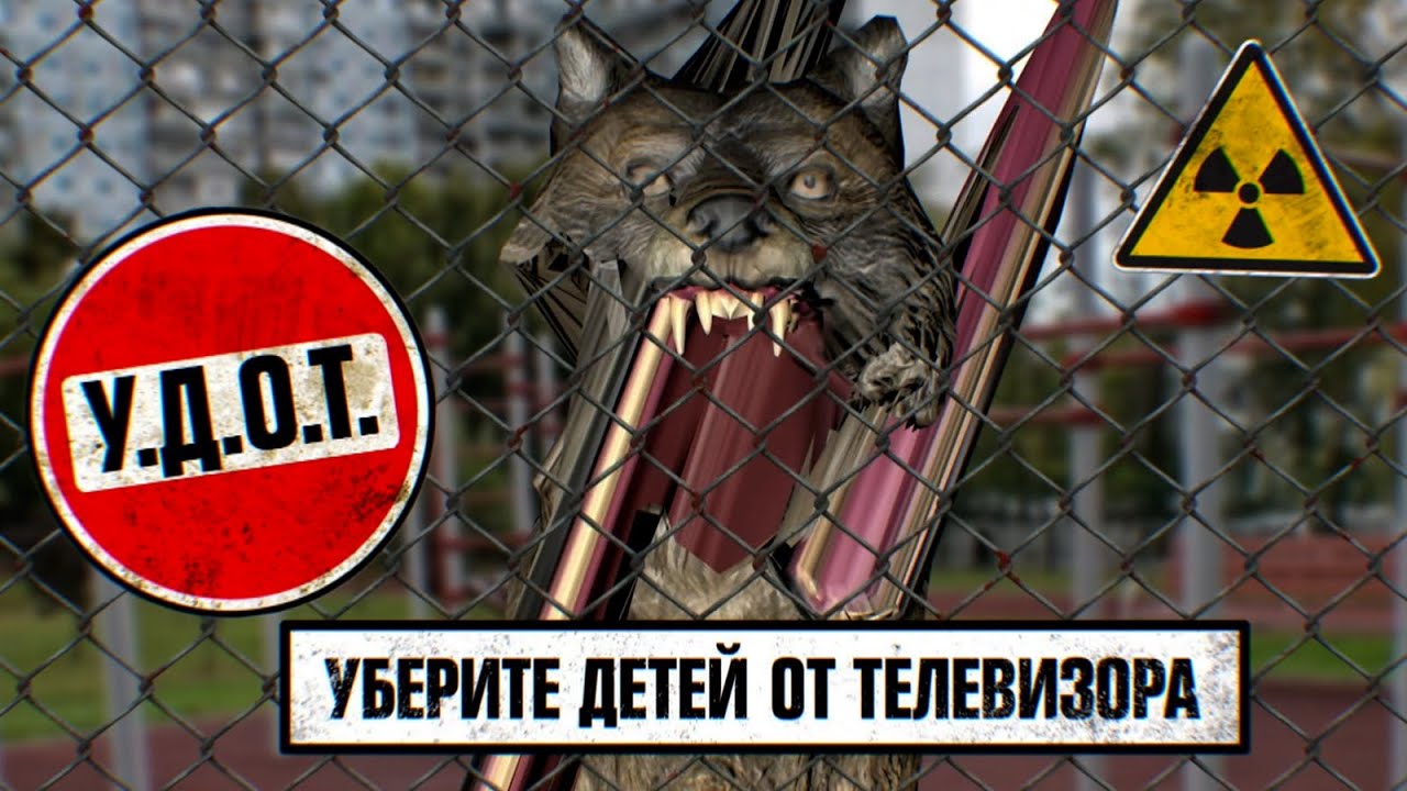 2Х2 — ПОЧТИ ПЕРВЫЙ ТРЕХМЕРНЫЙ (оформление от Brickspacer и A111UR)
