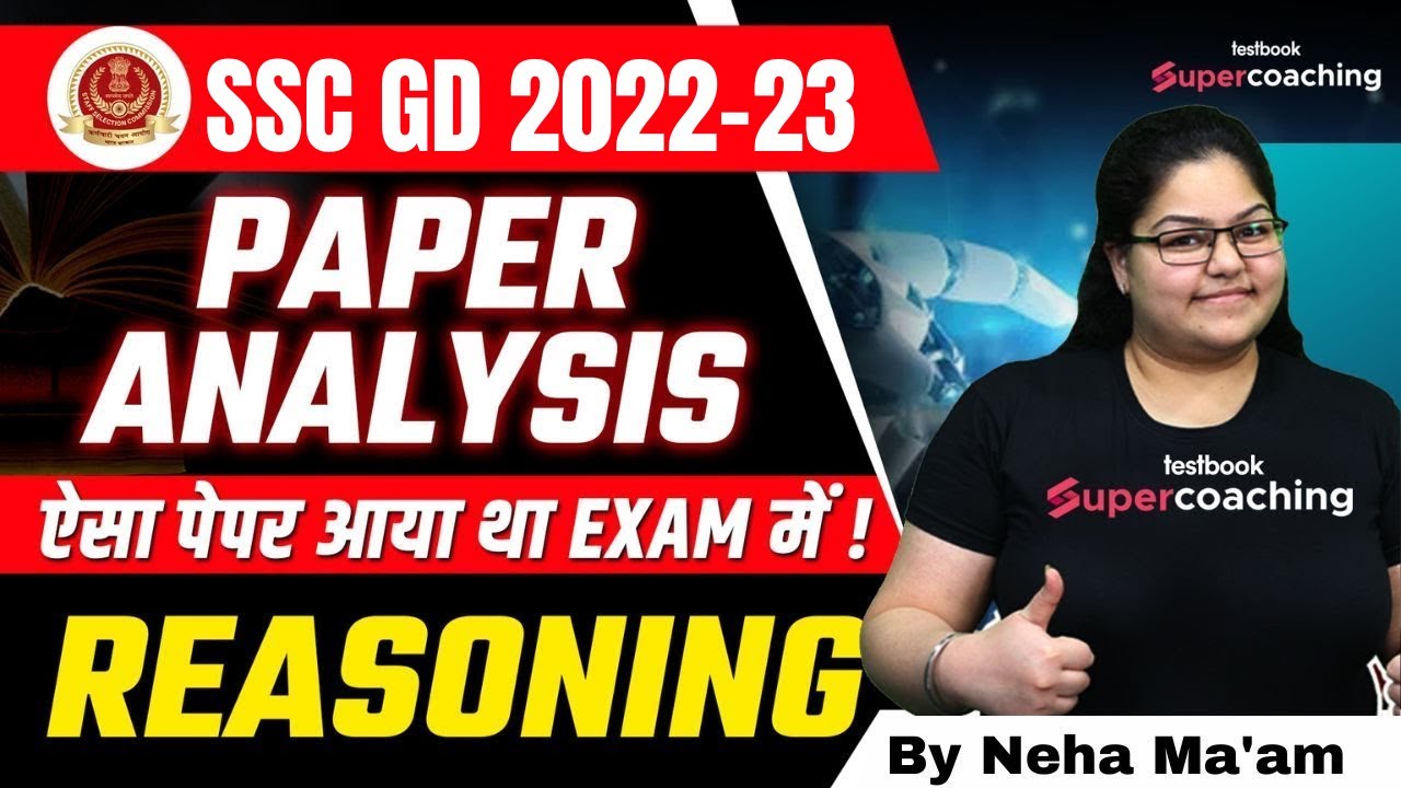 SSC GD Reasoning Analysis 2022-23 | SSC GD Reasoning Memory Based Paper | SS GD Analysis |Neha Ma'am
