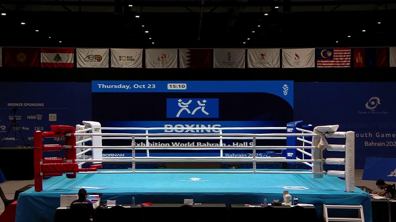 Asian Youth Games Bahrain  2025 - Live Stream - Boxing