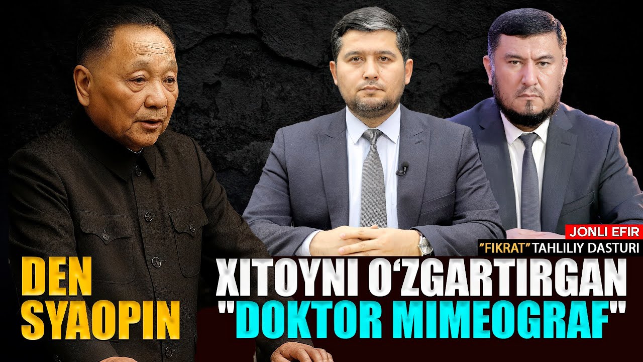 🔴Den Syaopin: Xitoyni o‘zgartirgan 