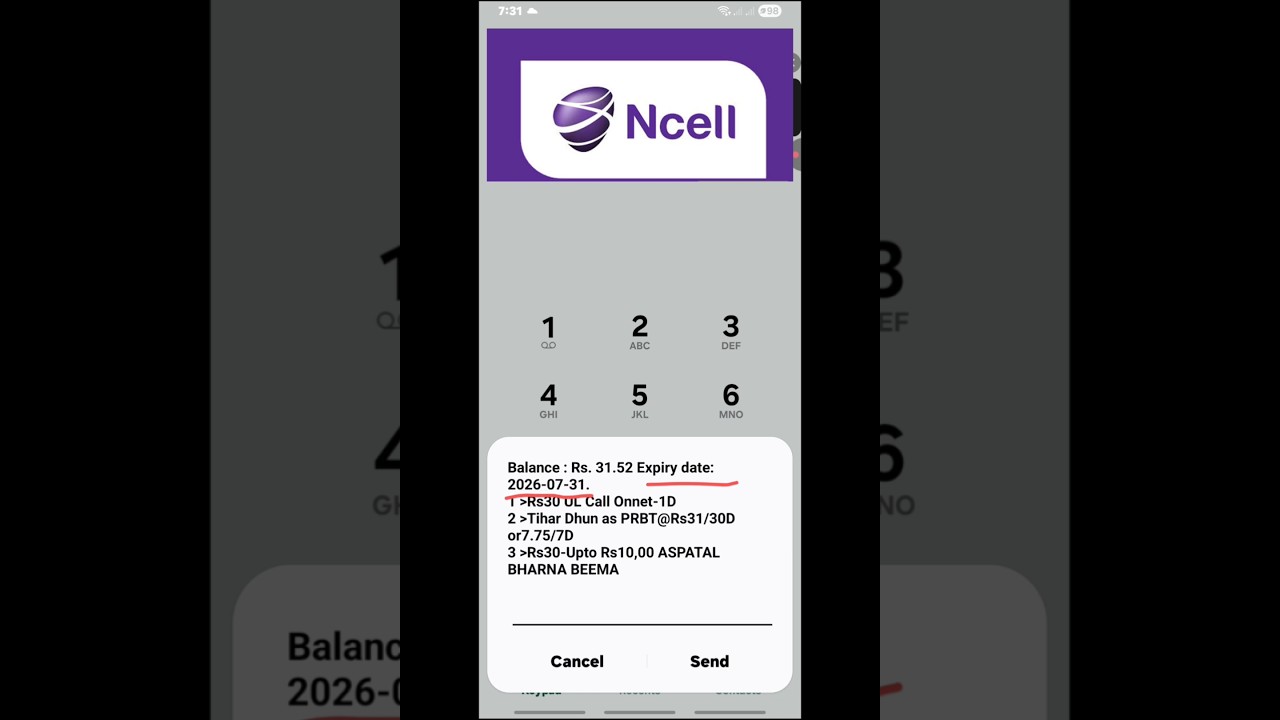 Ncell SIM Balance & Expiary Date Kasari Herne | How To Check Ncell sim block date